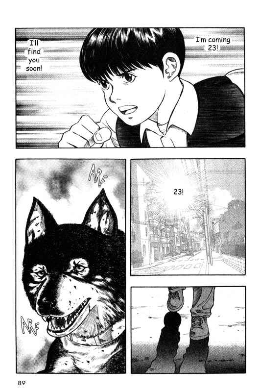 Page 6 Chapter 12 Inugami