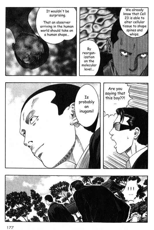 Page 11 Chapter 24 Inugami