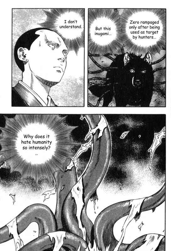 Page 13 Chapter 24 Inugami