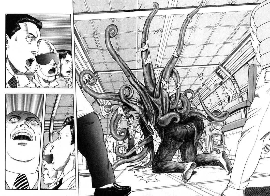 Page 14 Chapter 24 Inugami