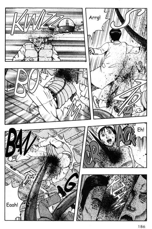 Page 19 Chapter 24 Inugami