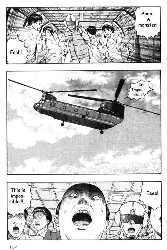 Page 2 Chapter 24 Inugami