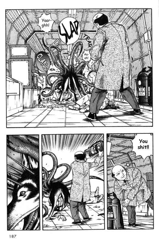 Page 20 Chapter 24 Inugami