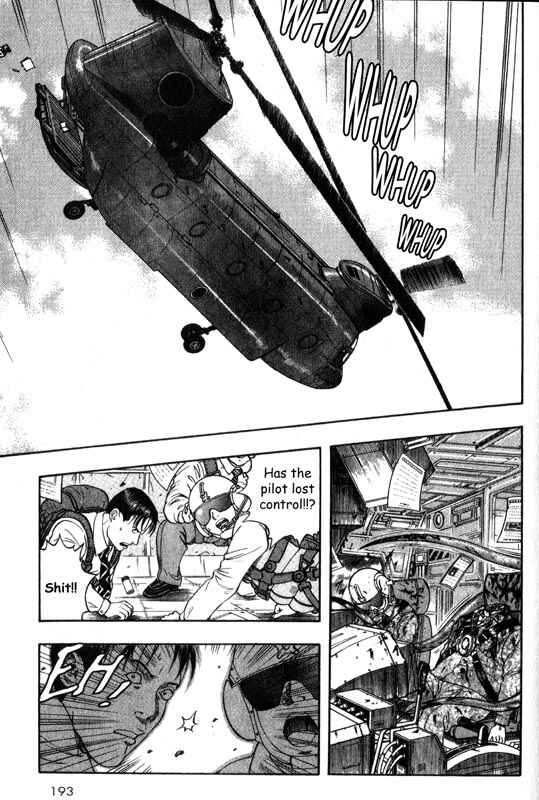 Page 26 Chapter 24 Inugami