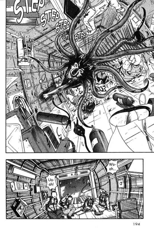 Page 27 Chapter 24 Inugami