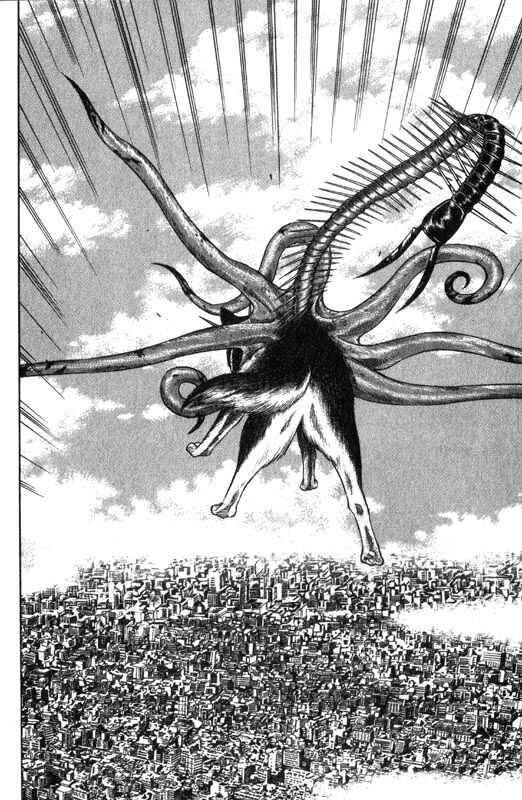 Page 29 Chapter 24 Inugami