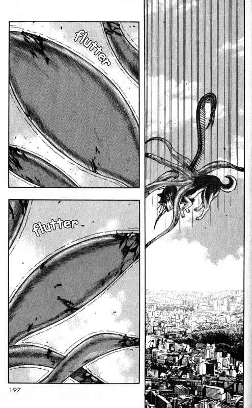 Page 30 Chapter 24 Inugami