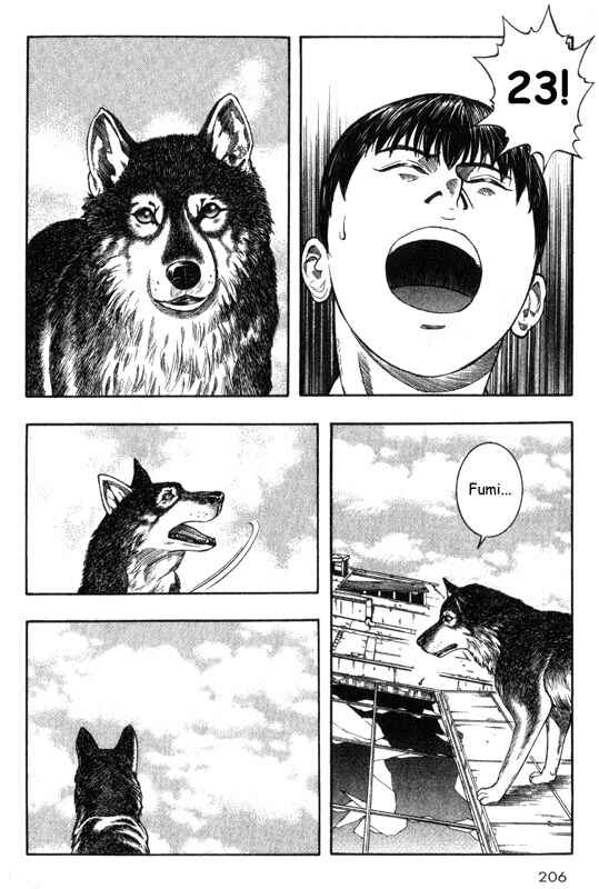 Page 38 Chapter 24 Inugami