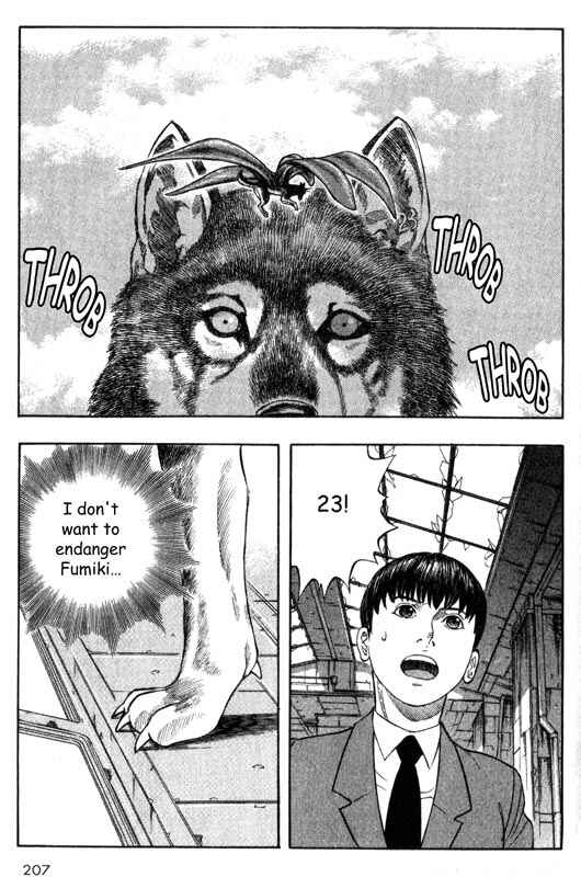 Page 39 Chapter 24 Inugami
