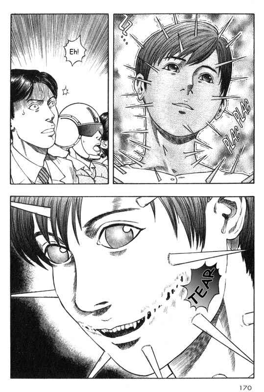 Page 4 Chapter 24 Inugami