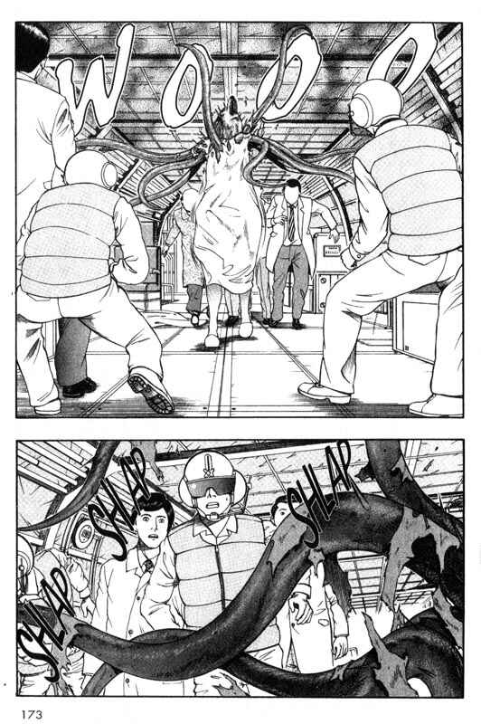 Page 7 Chapter 24 Inugami