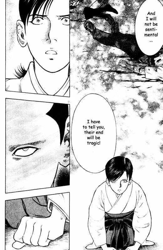 Page 11 Chapter 51 Inugami