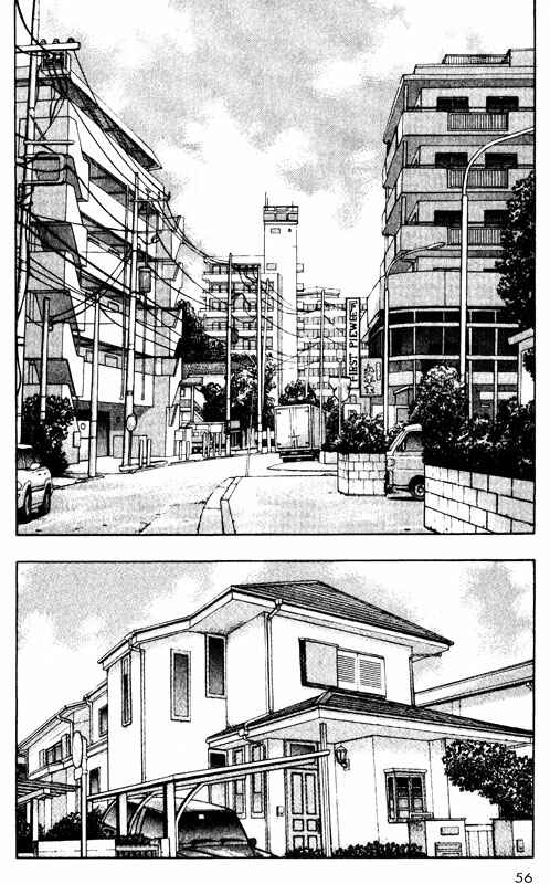 Page 13 Chapter 51 Inugami