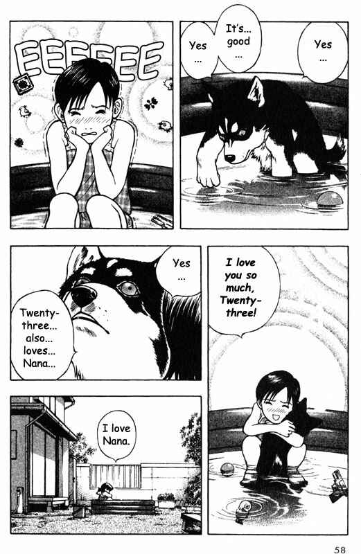 Page 15 Chapter 51 Inugami