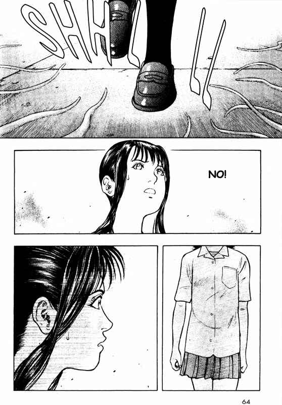 Page 21 Chapter 51 Inugami