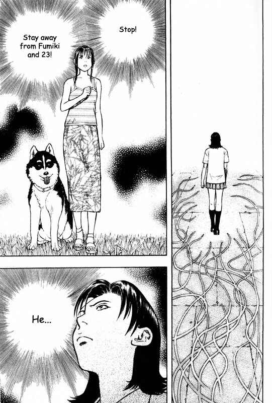 Page 22 Chapter 51 Inugami