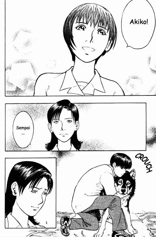 Page 24 Chapter 51 Inugami