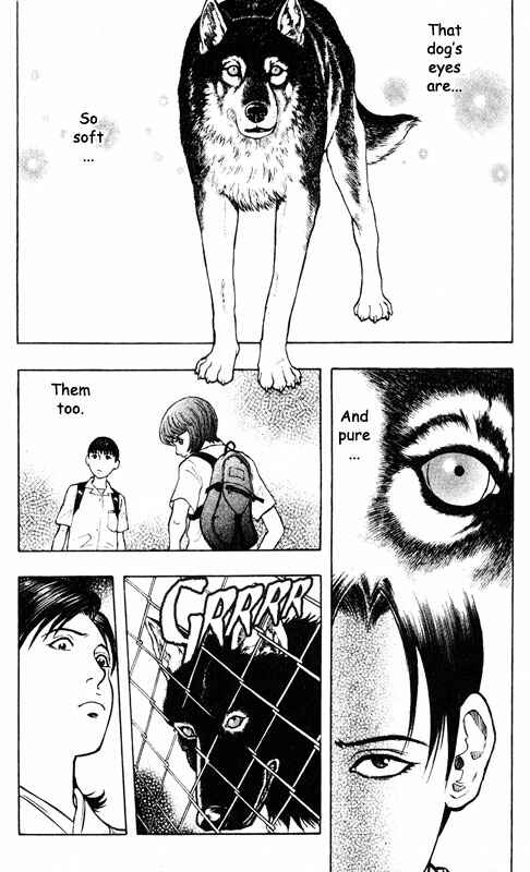 Page 3 Chapter 51 Inugami