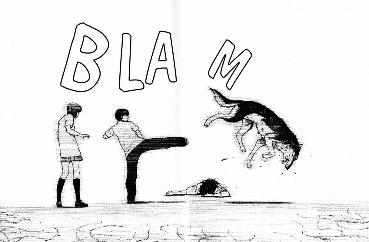 Page 32 Chapter 51 Inugami