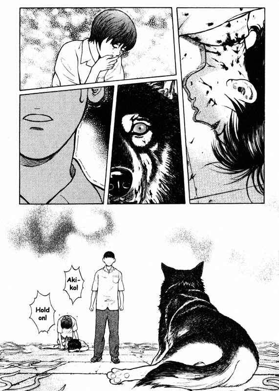 Page 33 Chapter 51 Inugami