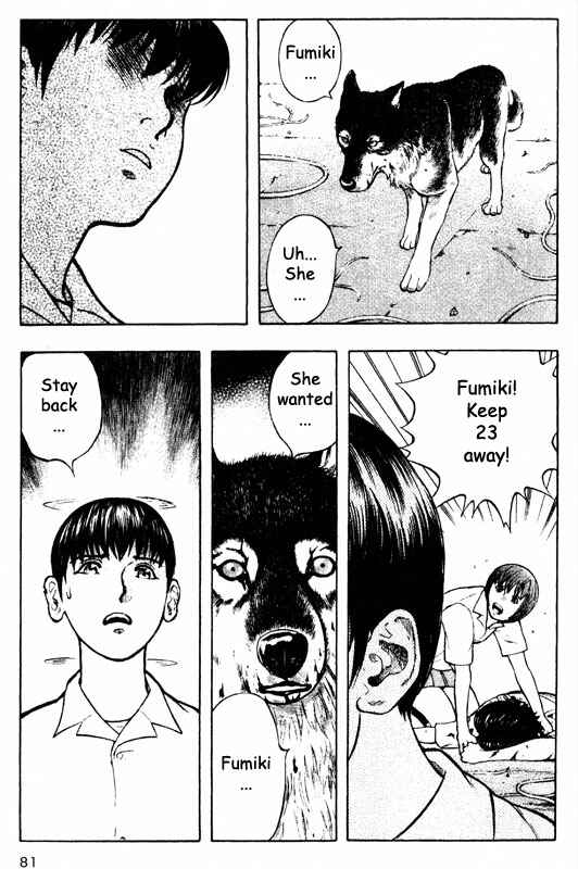 Page 34 Chapter 51 Inugami