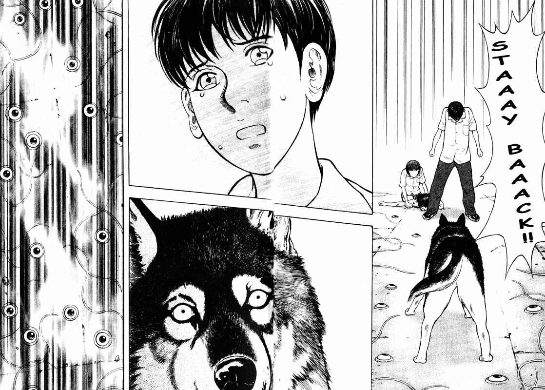 Page 35 Chapter 51 Inugami