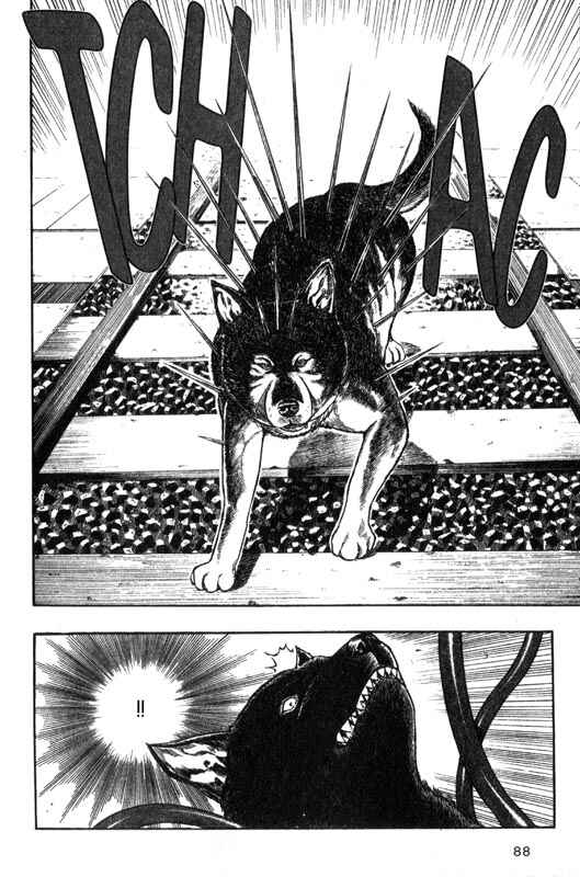 Page 11 Chapter 7 Inugami