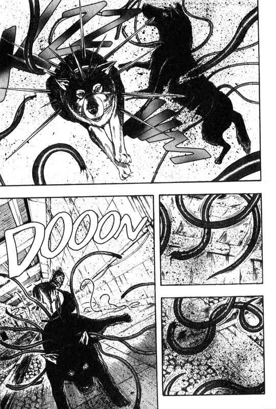 Page 12 Chapter 7 Inugami