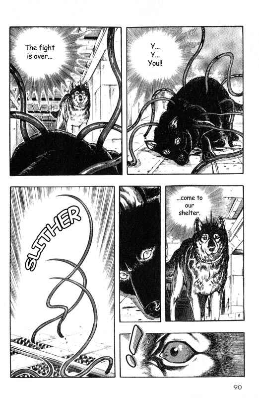 Page 13 Chapter 7 Inugami