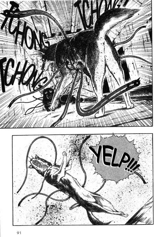 Page 14 Chapter 7 Inugami