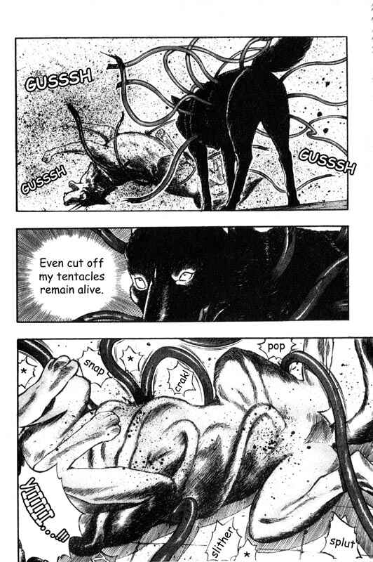 Page 15 Chapter 7 Inugami