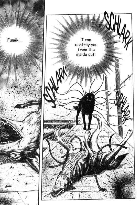 Page 16 Chapter 7 Inugami