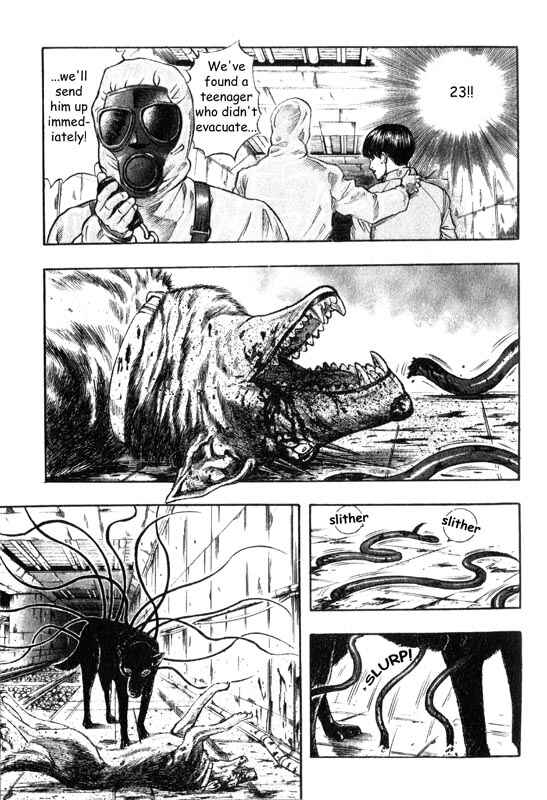Page 20 Chapter 7 Inugami