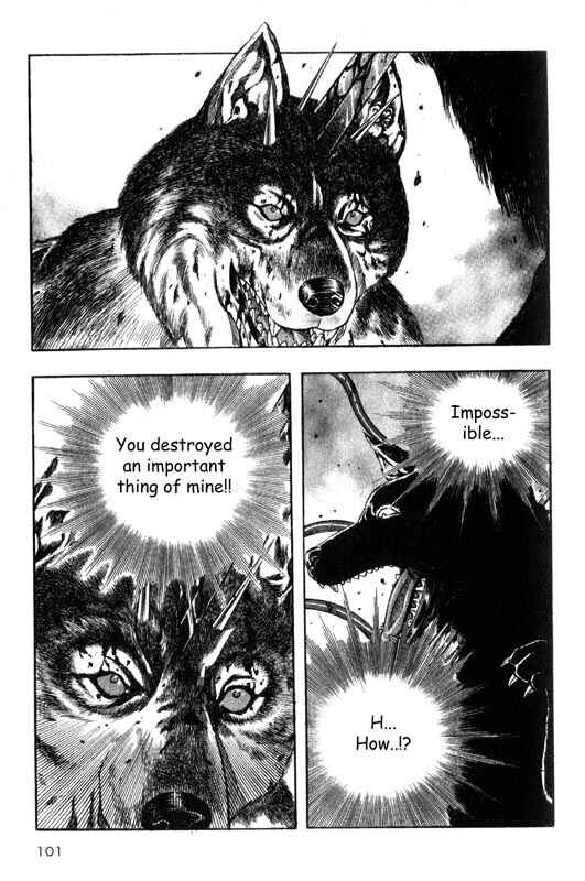 Page 24 Chapter 7 Inugami