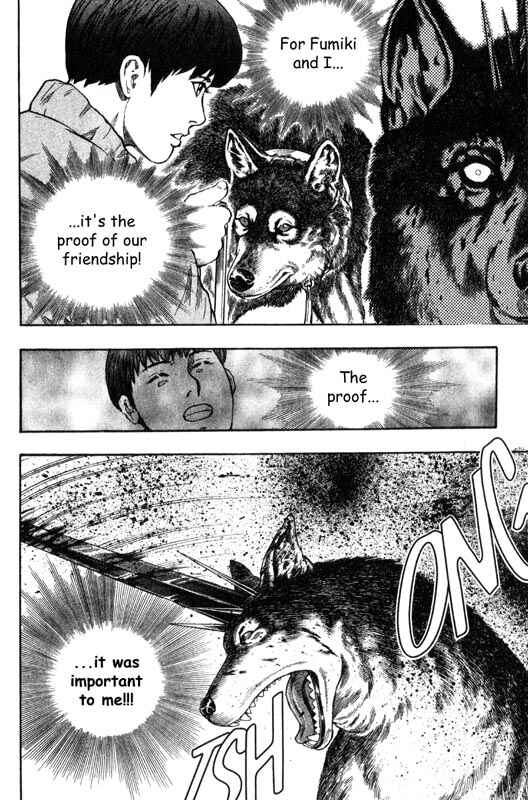 Page 25 Chapter 7 Inugami