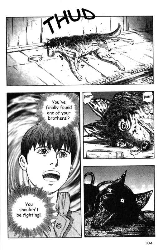 Page 27 Chapter 7 Inugami