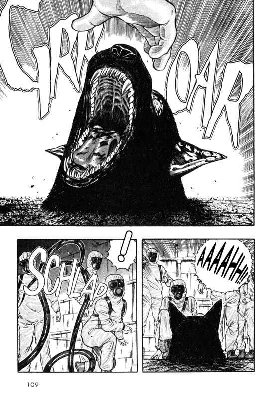 Page 32 Chapter 7 Inugami