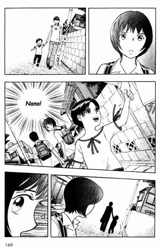 Page 10 Chapter 65 Inugami