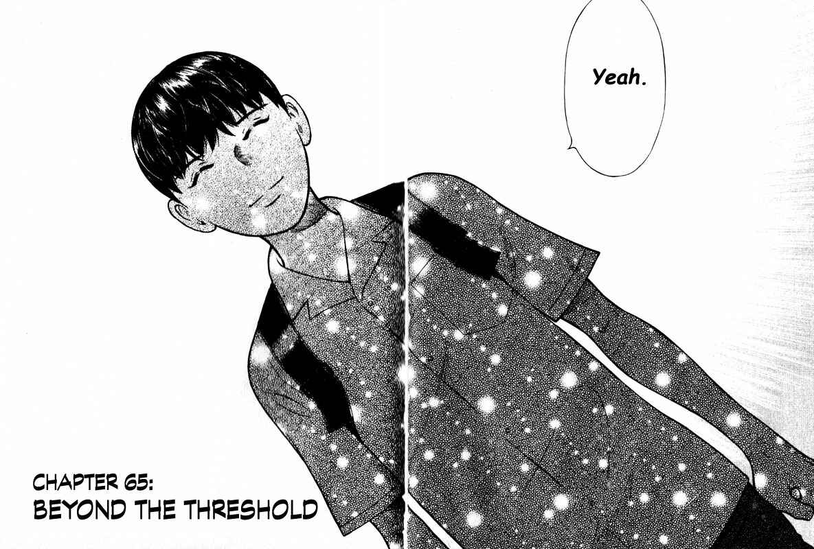 Page 2 Chapter 65 Inugami