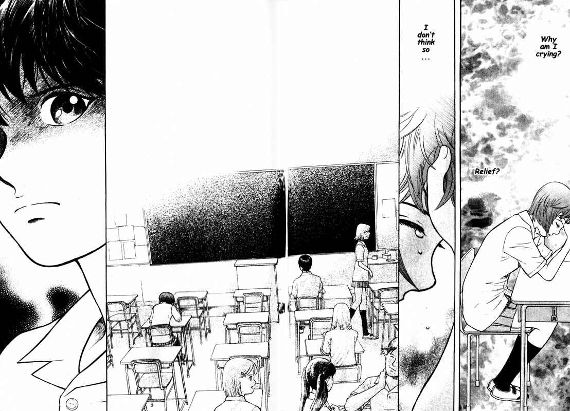 Page 24 Chapter 65 Inugami