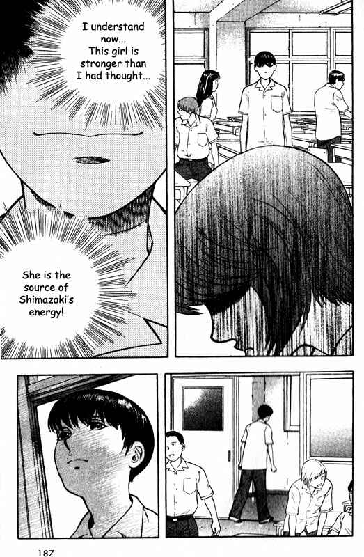 Page 26 Chapter 65 Inugami
