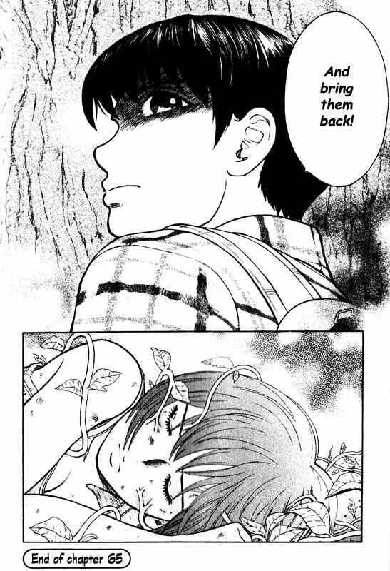 Page 33 Chapter 65 Inugami