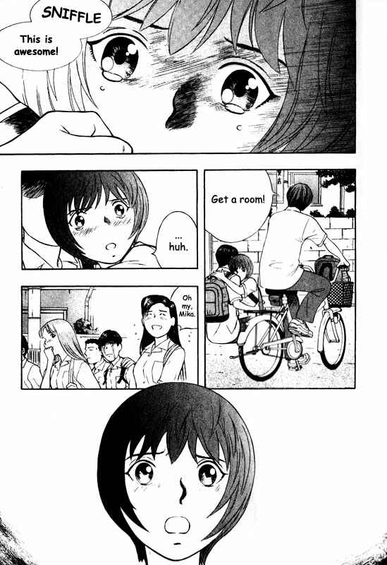 Page 5 Chapter 65 Inugami