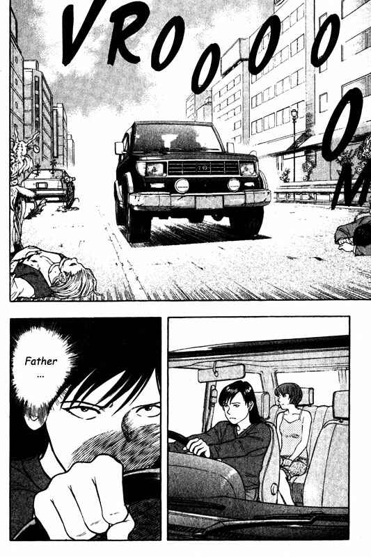 Page 16 Chapter 63 Inugami