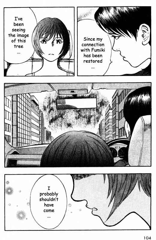Page 18 Chapter 63 Inugami