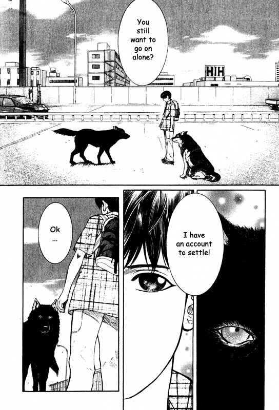 Page 22 Chapter 63 Inugami