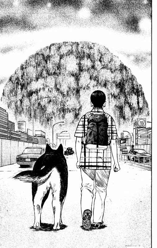 Page 27 Chapter 63 Inugami