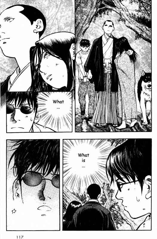 Page 30 Chapter 63 Inugami