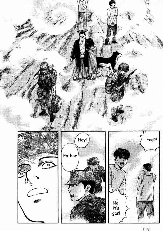 Page 31 Chapter 63 Inugami