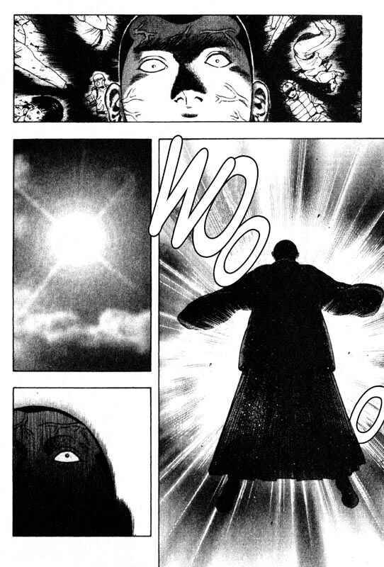 Page 10 Chapter 34 Inugami